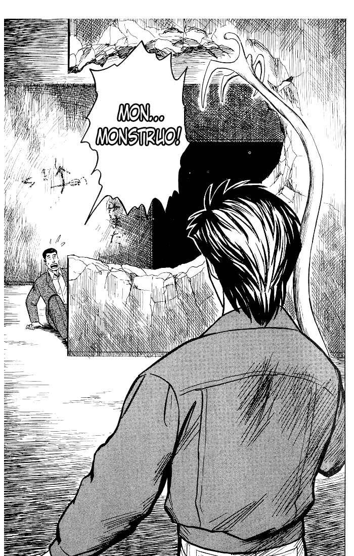 Read Kiseijuu ES Manga Online