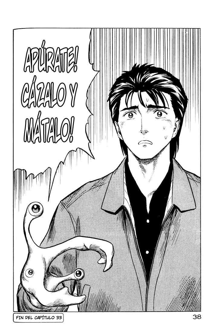 Read Kiseijuu ES Manga Online