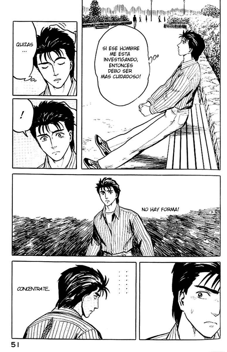 Read Kiseijuu ES Manga Online