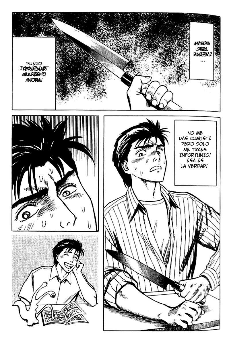 Read Kiseijuu ES Manga Online