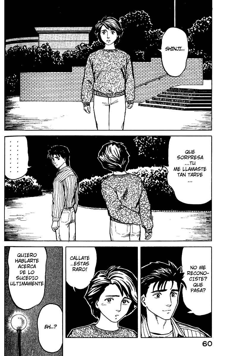 Read Kiseijuu ES Manga Online