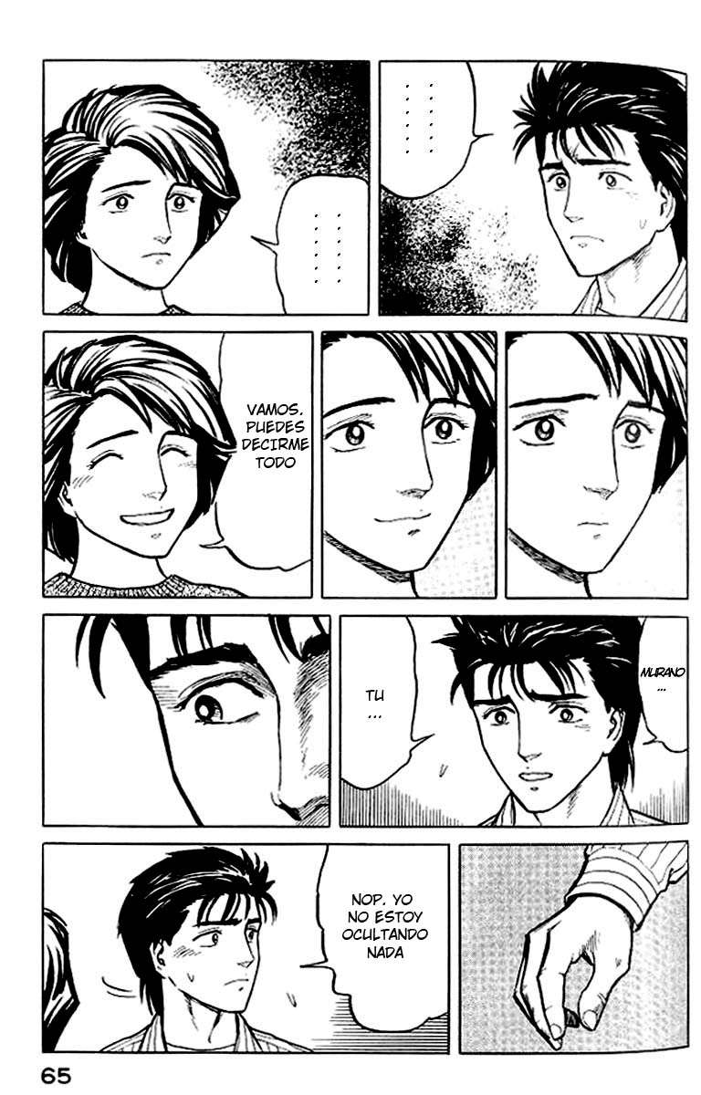 Read Kiseijuu ES Manga Online