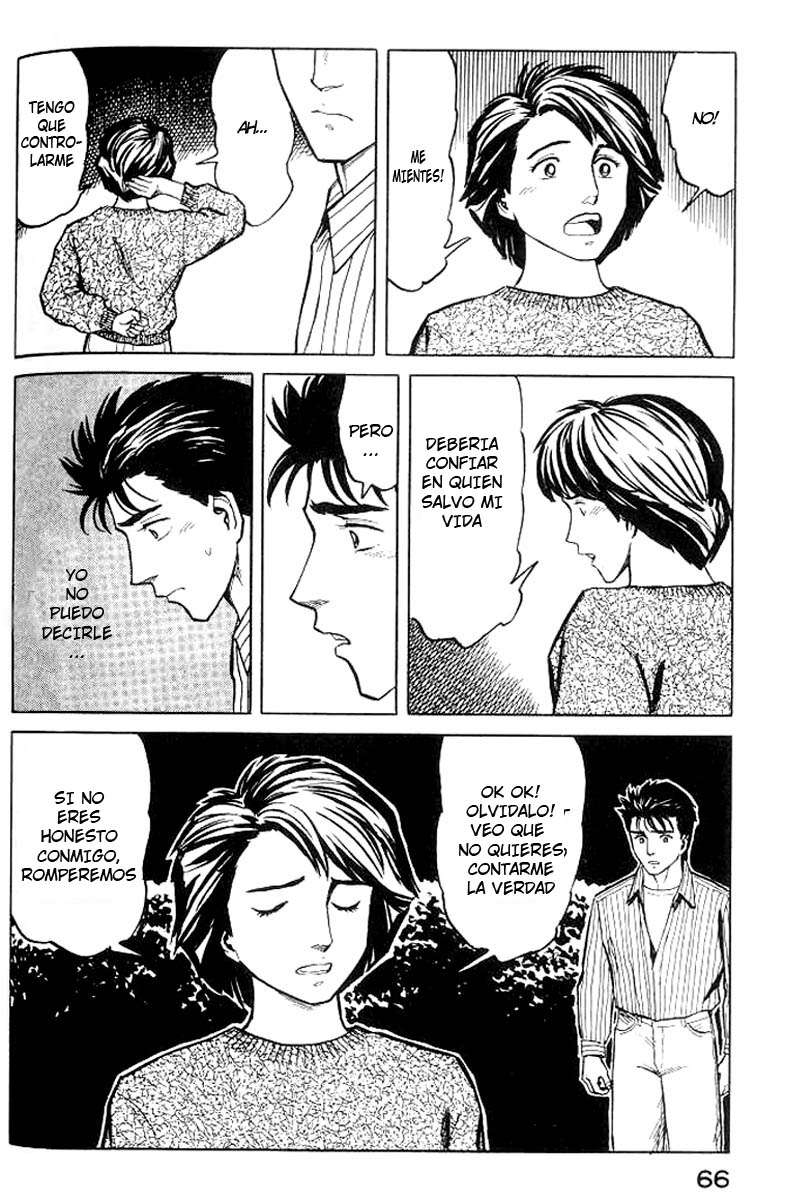 Read Kiseijuu ES Manga Online