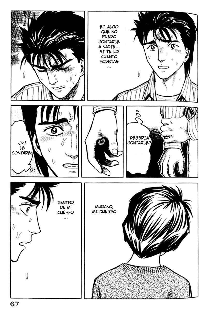 Read Kiseijuu ES Manga Online