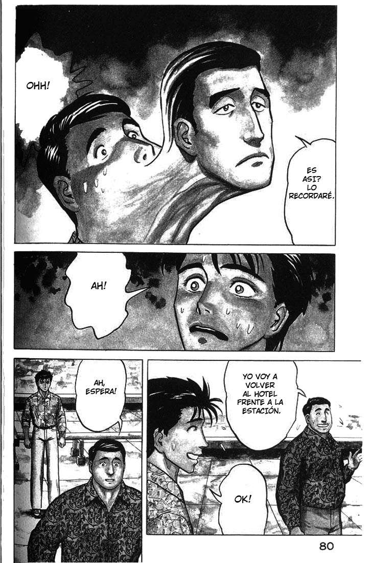 Read Kiseijuu ES Manga Online