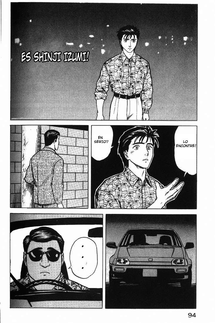 Read Kiseijuu ES Manga Online