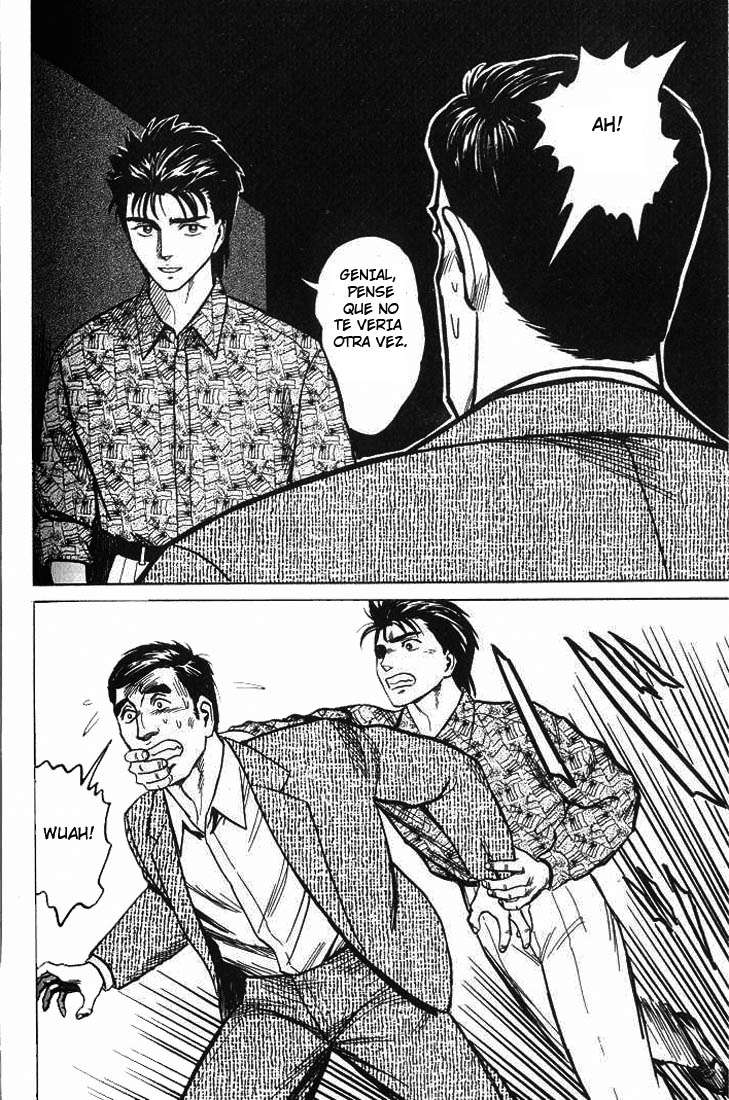 Read Kiseijuu ES Manga Online