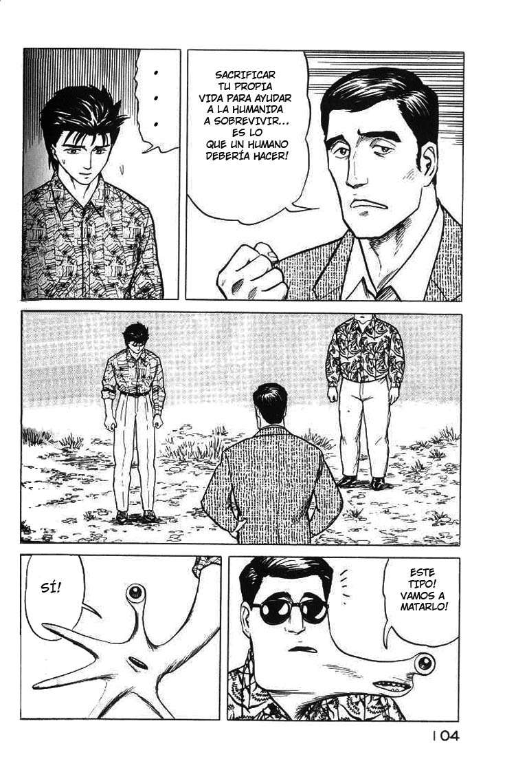 Read Kiseijuu ES Manga Online