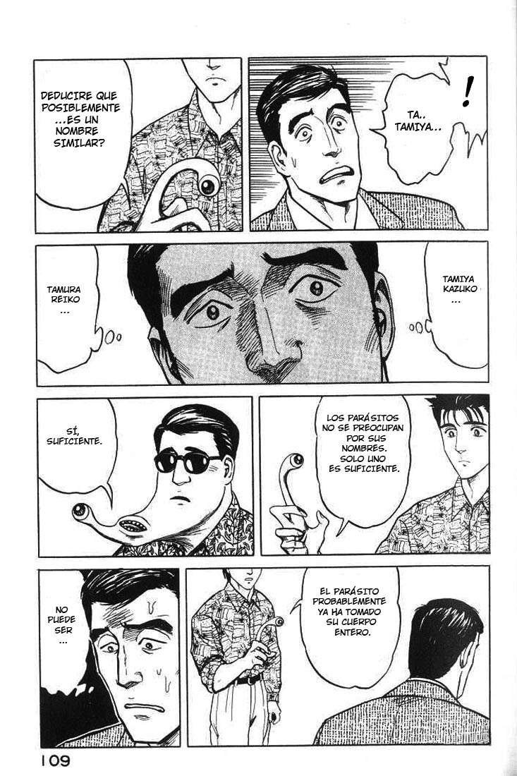 Read Kiseijuu ES Manga Online