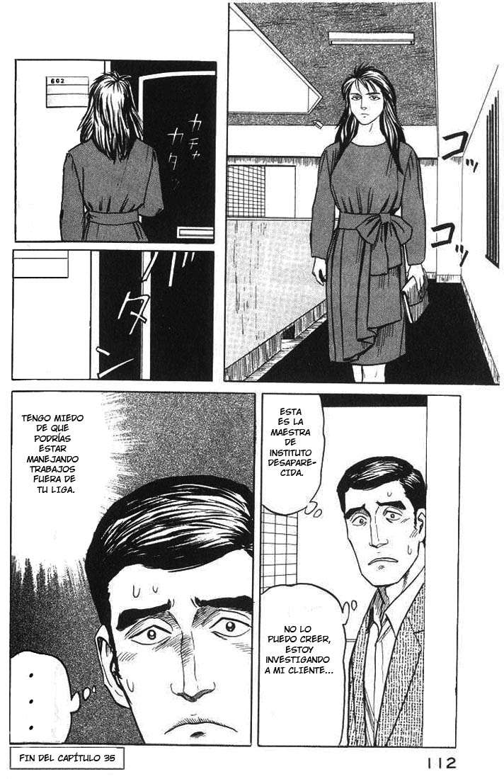 Read Kiseijuu ES Manga Online