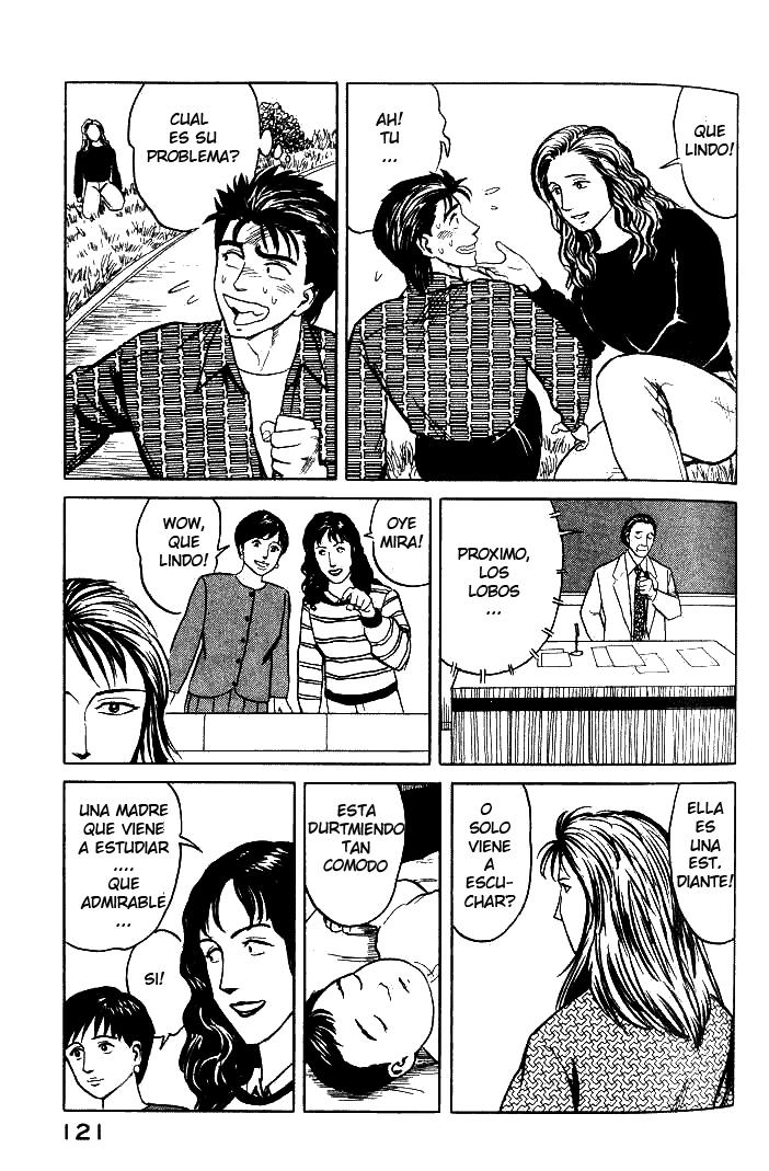 Read Kiseijuu ES Manga Online