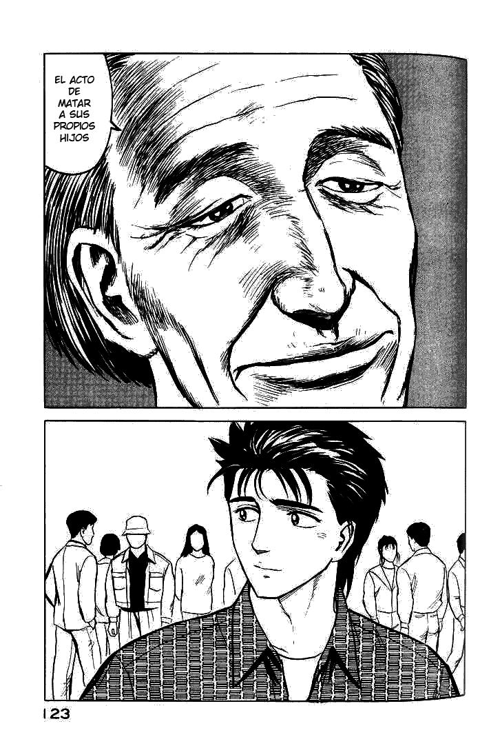 Read Kiseijuu ES Manga Online