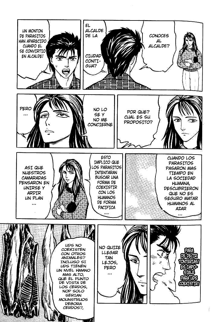 Read Kiseijuu ES Manga Online