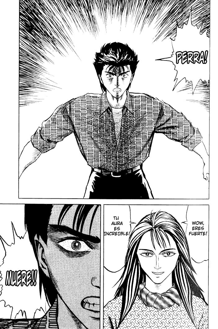 Read Kiseijuu ES Manga Online