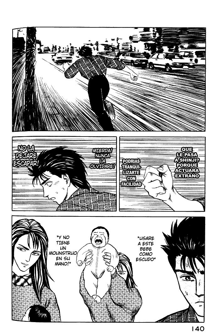 Read Kiseijuu ES Manga Online