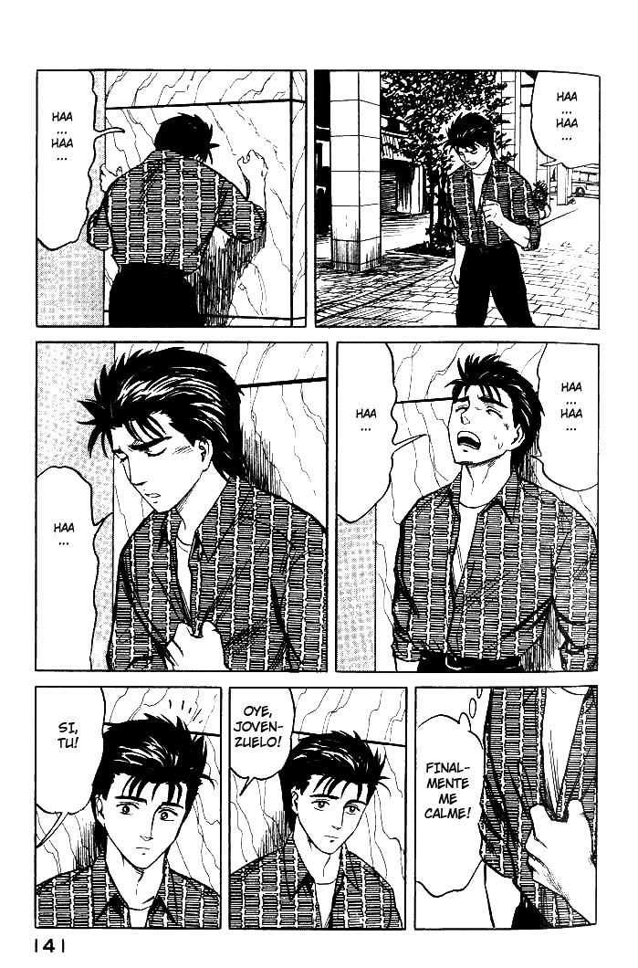 Read Kiseijuu ES Manga Online