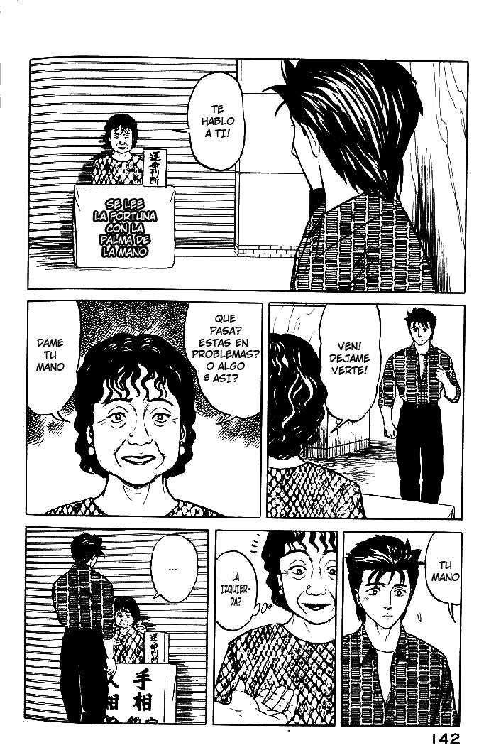 Read Kiseijuu ES Manga Online