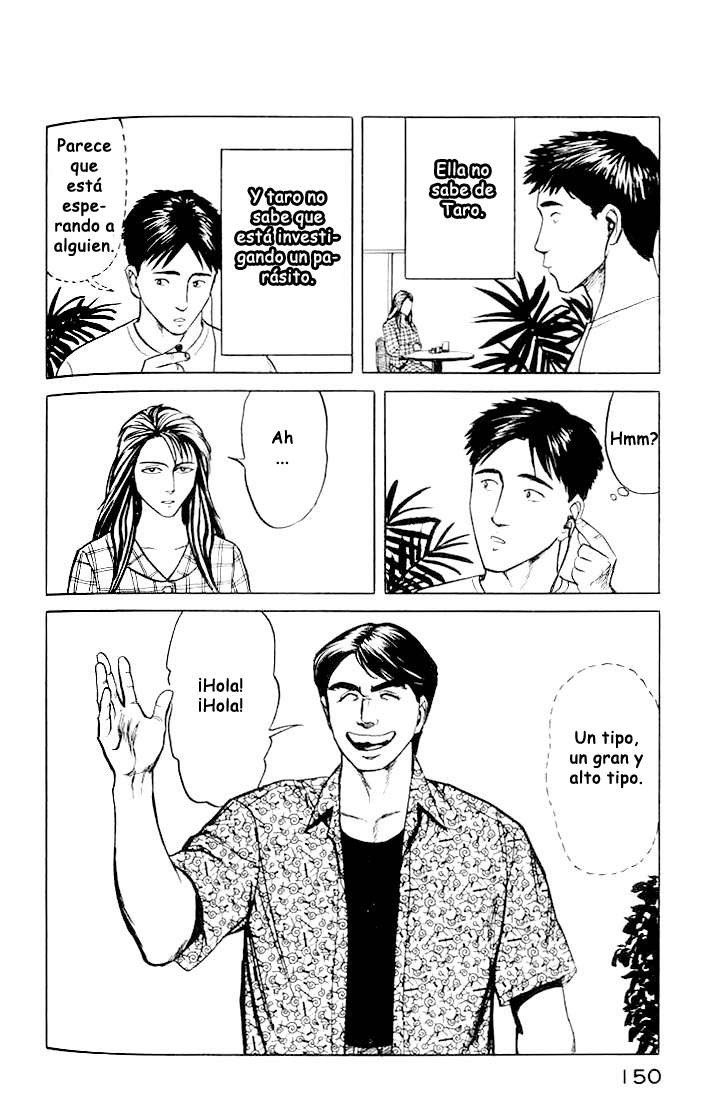 Read Kiseijuu ES Manga Online