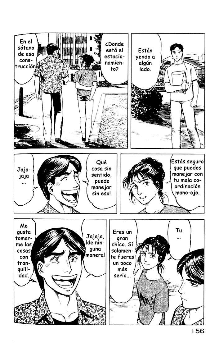 Read Kiseijuu ES Manga Online