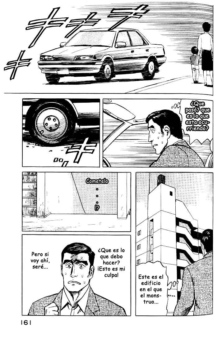 Read Kiseijuu ES Manga Online