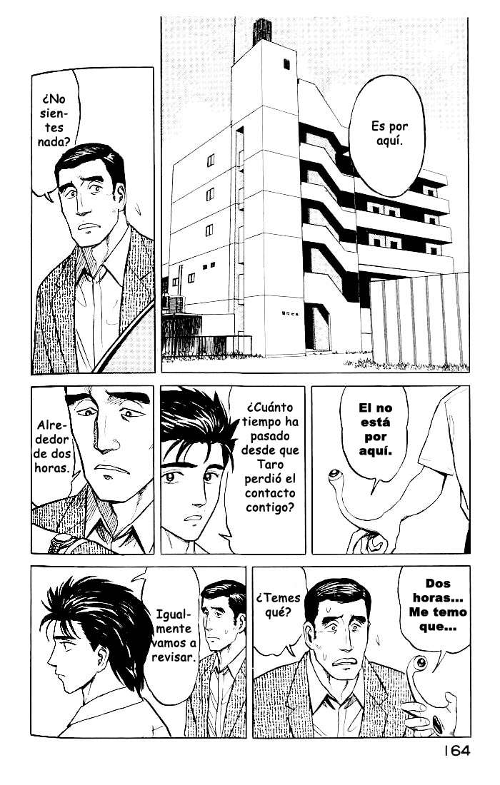 Read Kiseijuu ES Manga Online