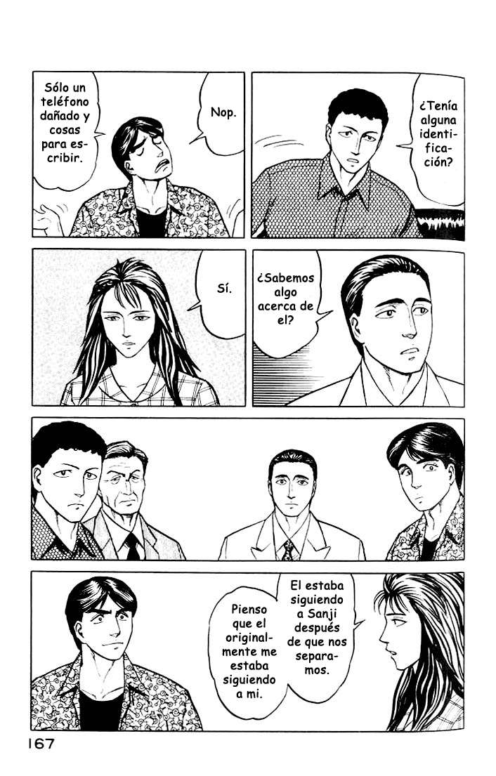 Read Kiseijuu ES Manga Online