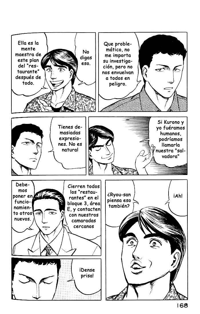 Read Kiseijuu ES Manga Online