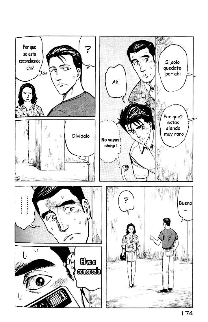 Read Kiseijuu ES Manga Online