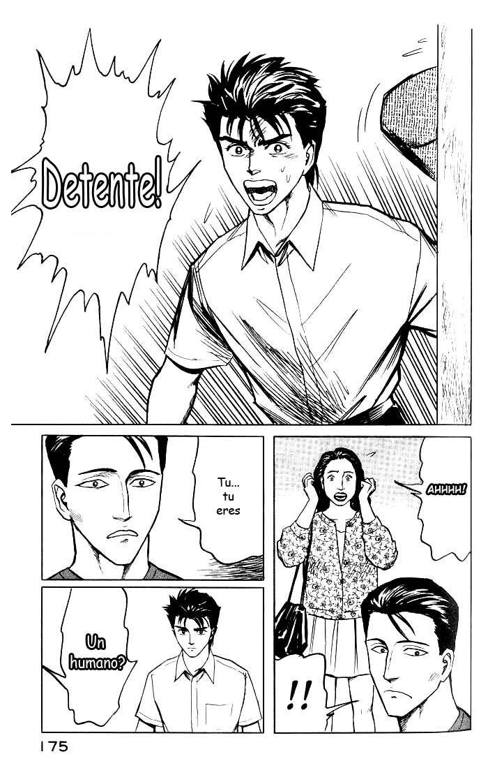 Read Kiseijuu ES Manga Online