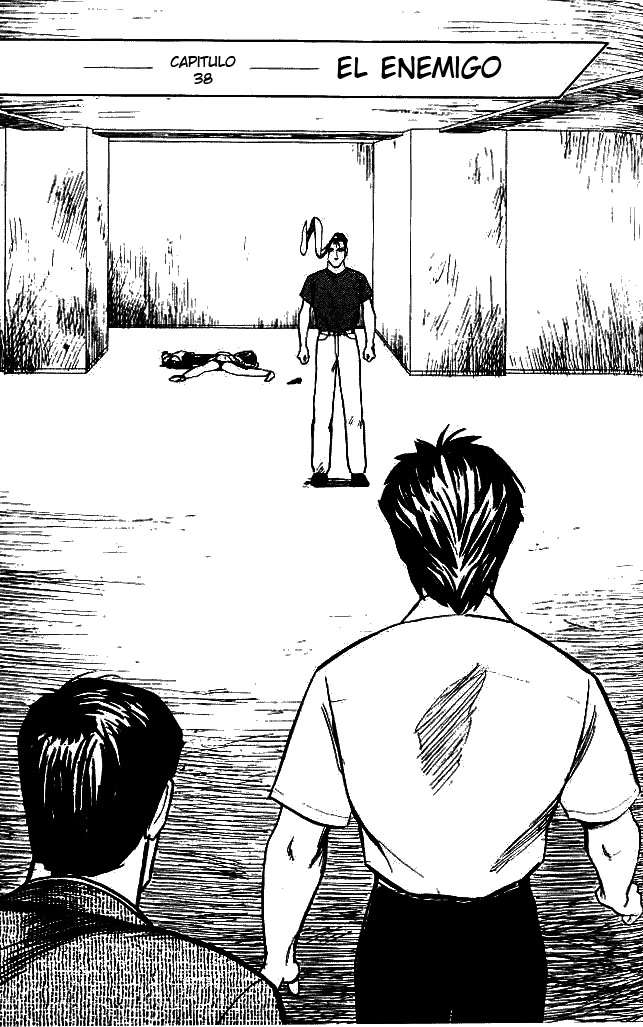 Read Kiseijuu ES Manga Online