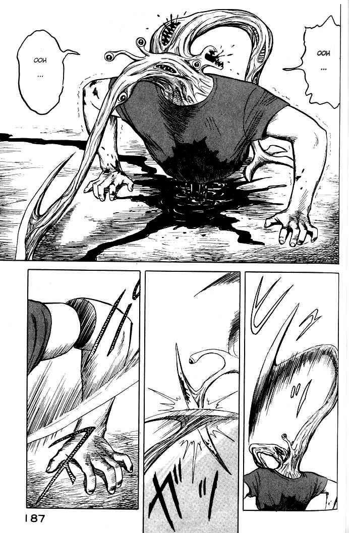 Read Kiseijuu ES Manga Online