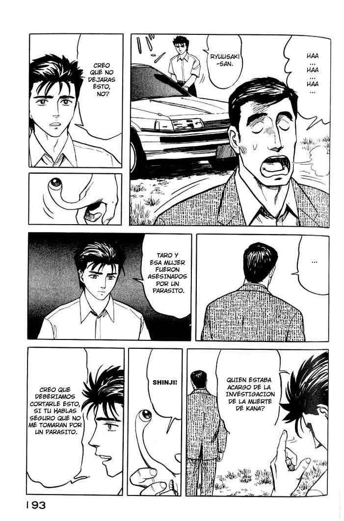 Read Kiseijuu ES Manga Online