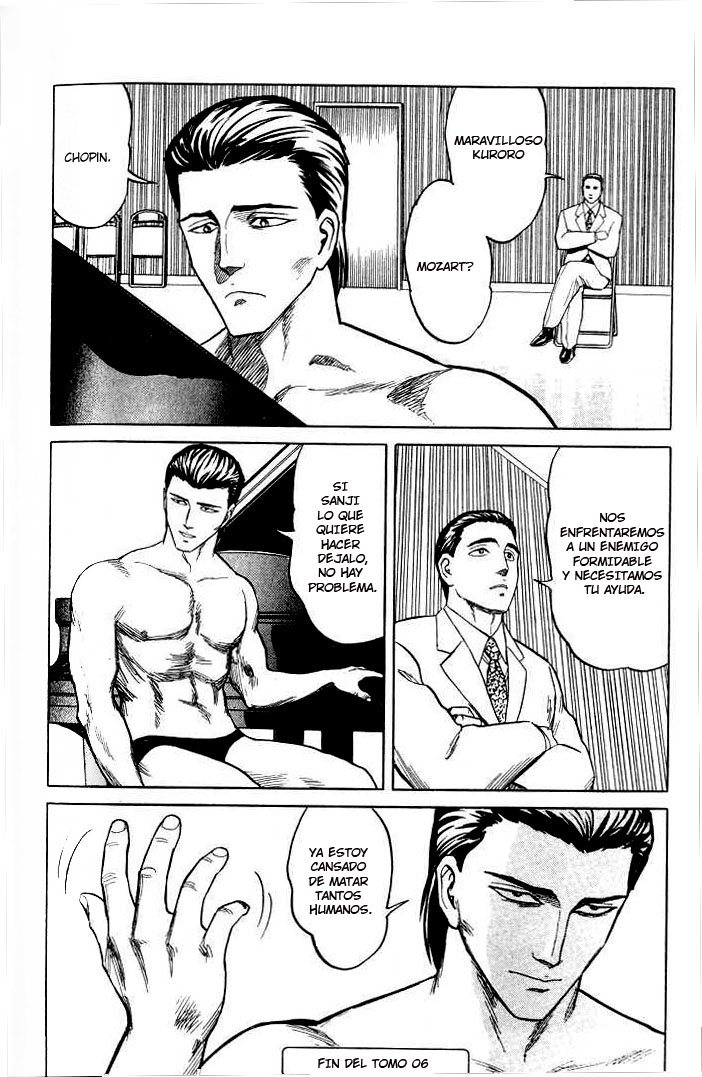 Read Kiseijuu ES Manga Online