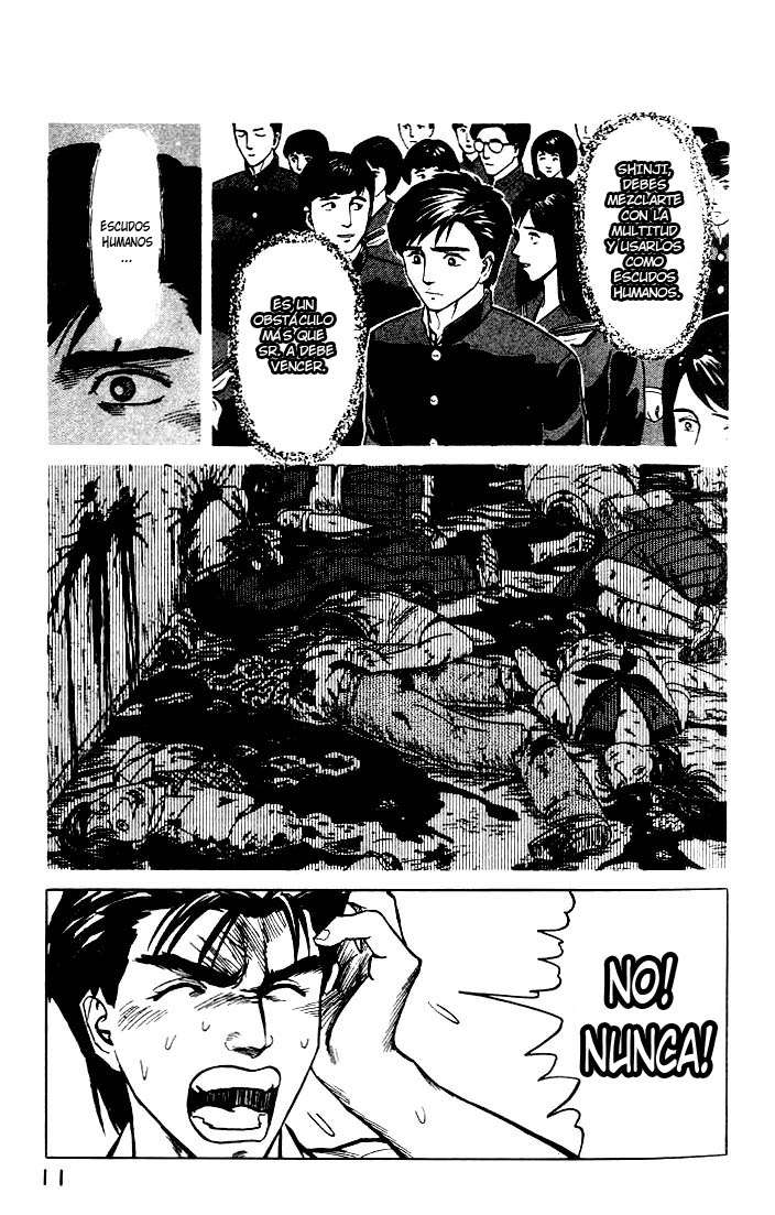 Read Kiseijuu ES Manga Online