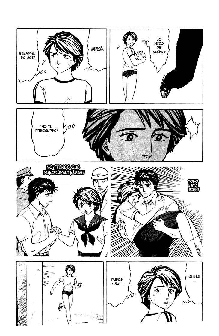 Read Kiseijuu ES Manga Online