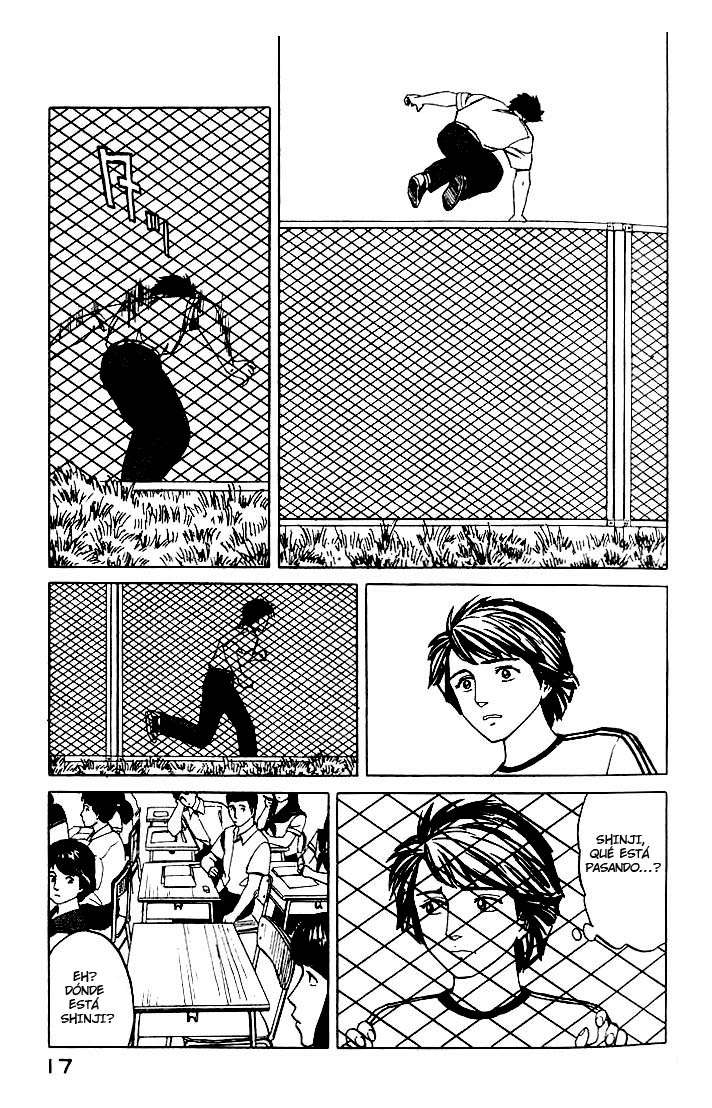 Read Kiseijuu ES Manga Online