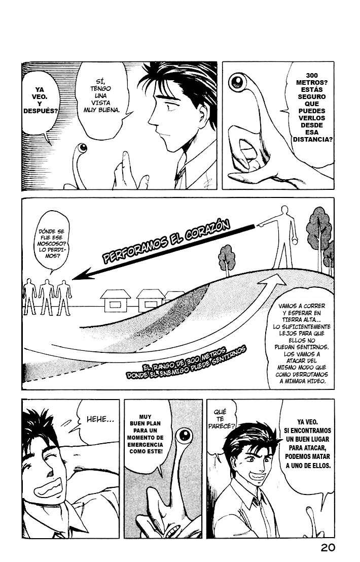 Read Kiseijuu ES Manga Online