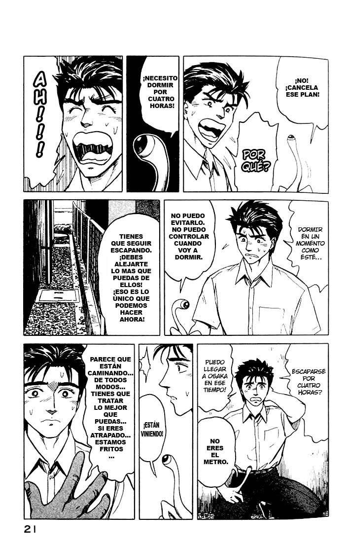 Read Kiseijuu ES Manga Online