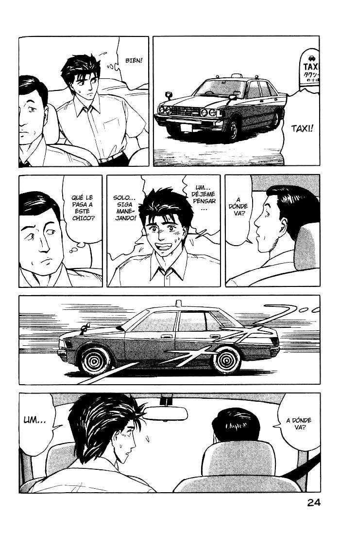 Read Kiseijuu ES Manga Online