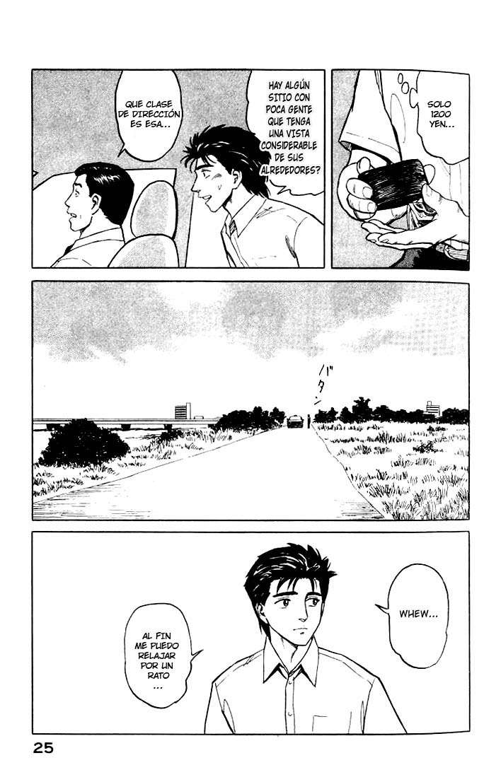 Read Kiseijuu ES Manga Online