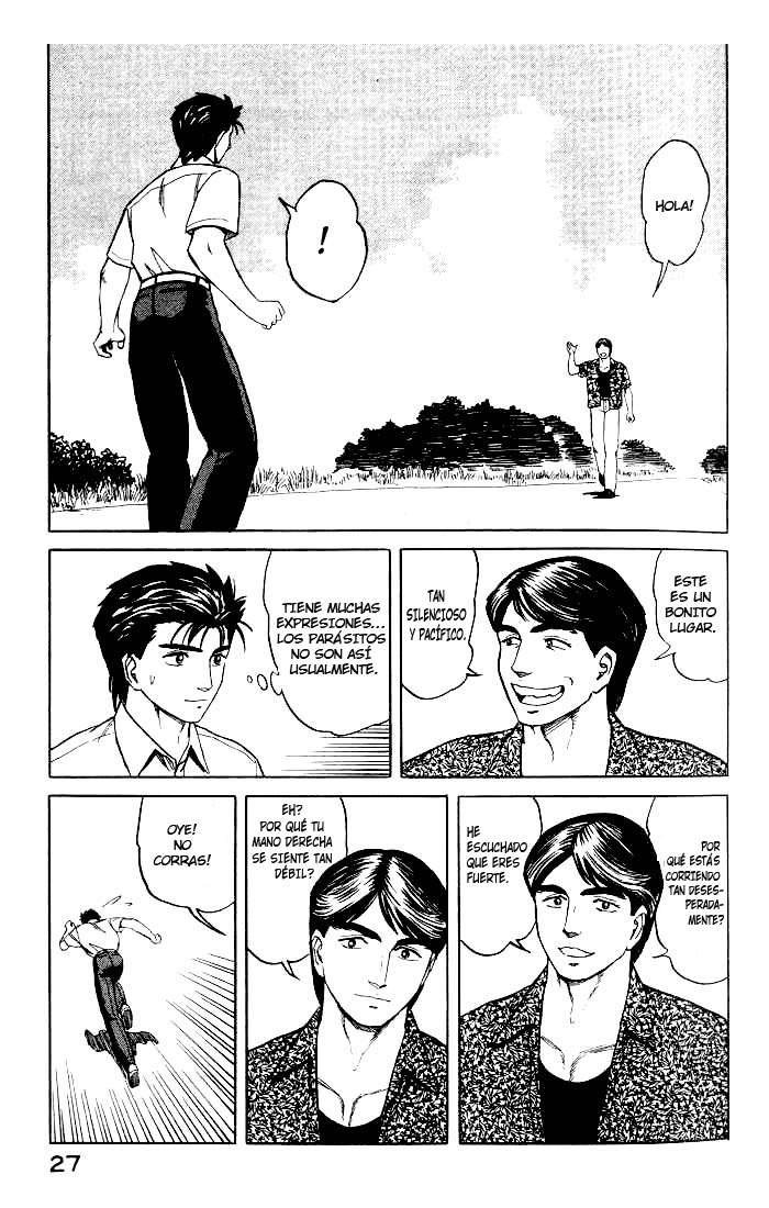 Read Kiseijuu ES Manga Online