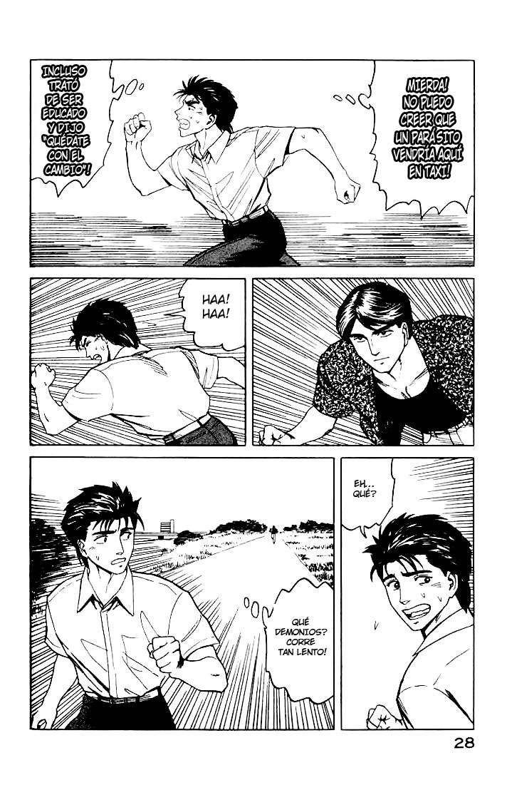 Read Kiseijuu ES Manga Online