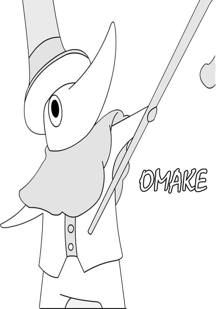 Read Kiseijuu ES Manga Online