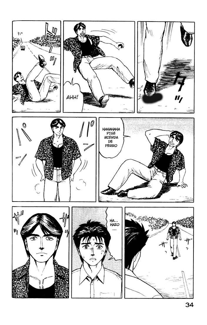 Read Kiseijuu ES Manga Online