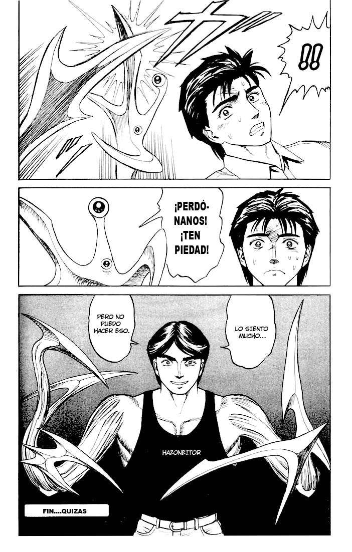 Read Kiseijuu ES Manga Online