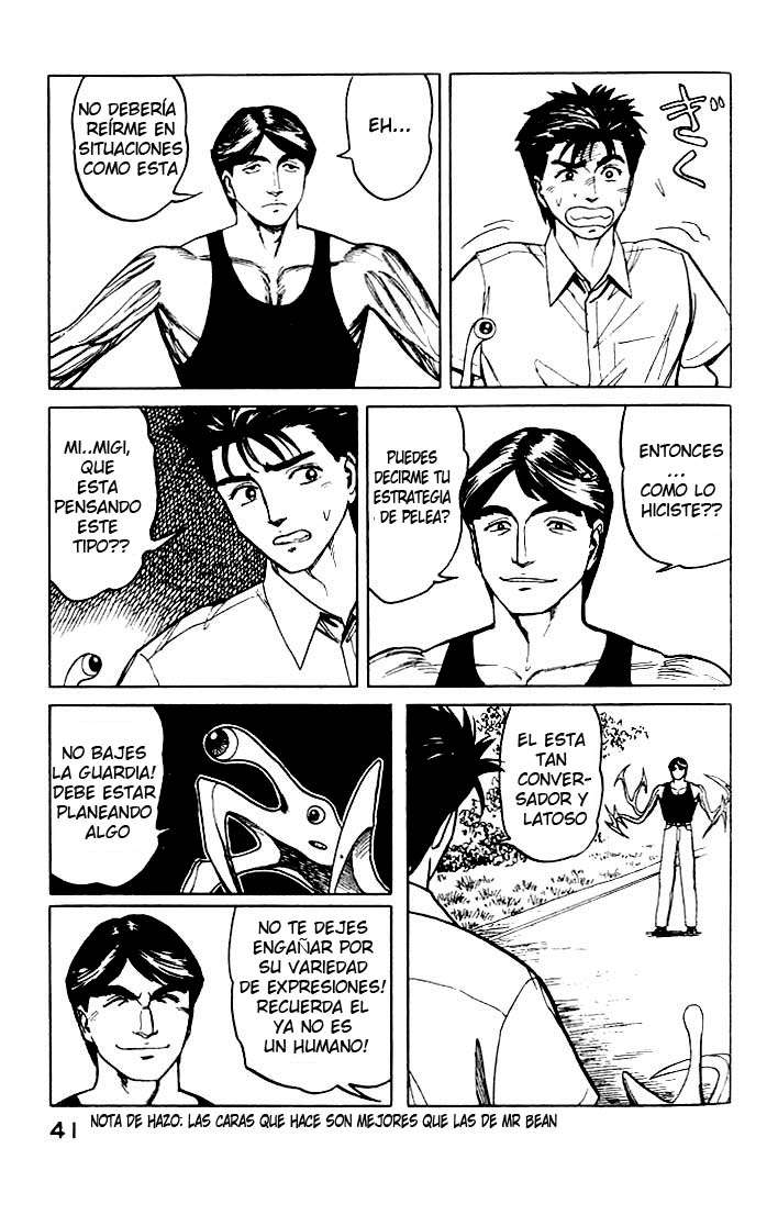 Read Kiseijuu ES Manga Online