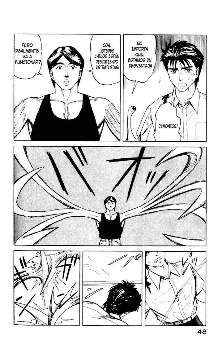 Read Kiseijuu ES Manga Online