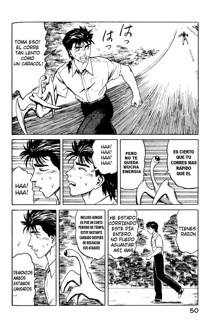 Read Kiseijuu ES Manga Online