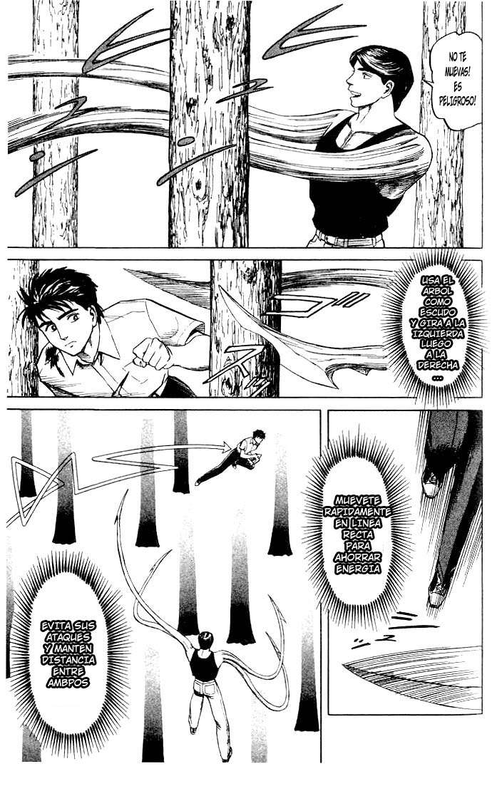 Read Kiseijuu ES Manga Online