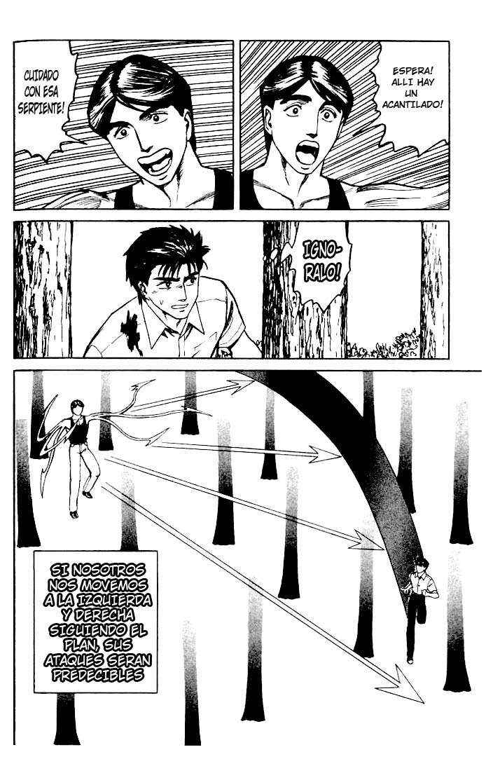 Read Kiseijuu ES Manga Online